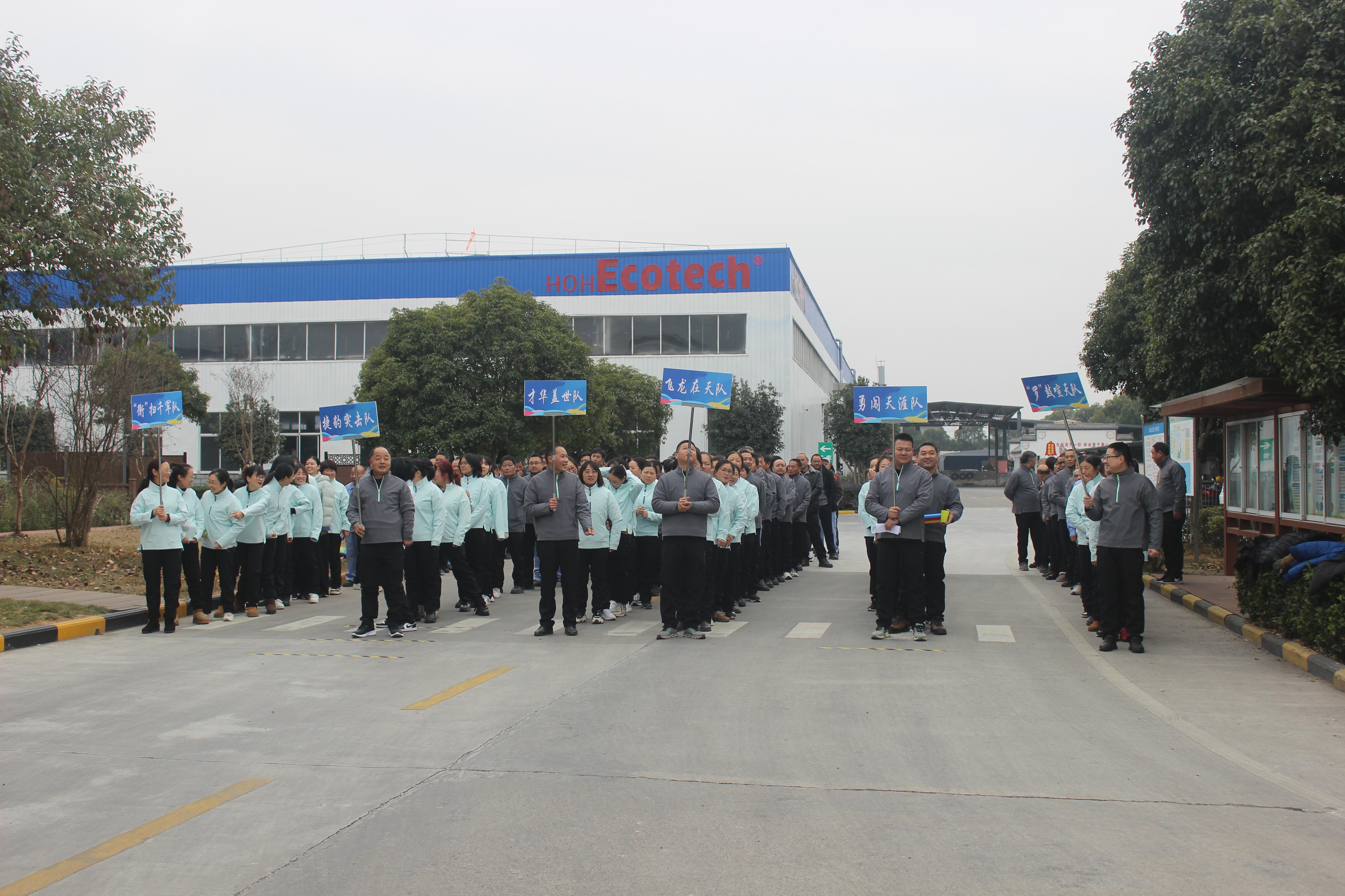 http://m.oaeea.com/hsdt/224.html