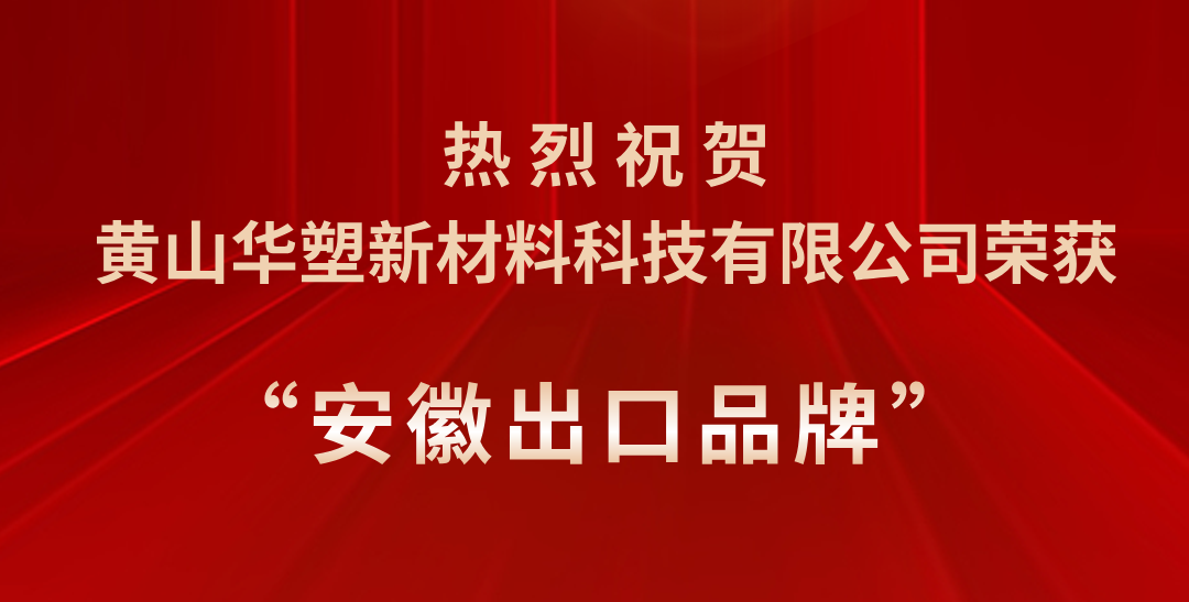 http://m.oaeea.com/hsdt/225.html