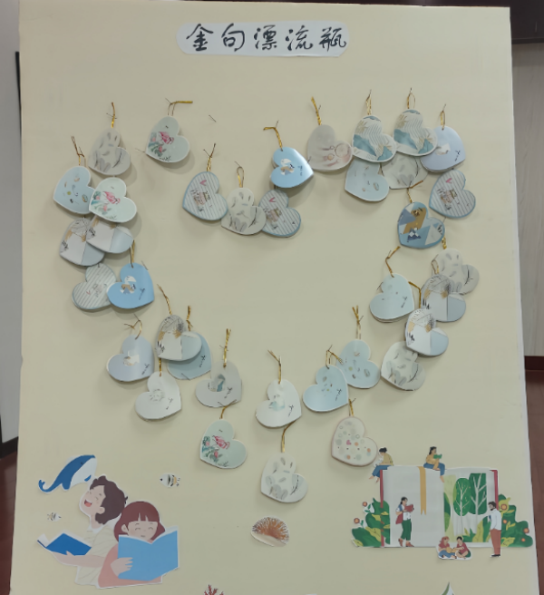 圖片3_副本.png
