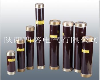 小編帶你了解，高壓限流熔斷器的小知識(shí)！